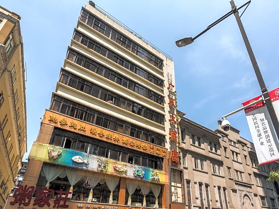 Hotel Guangdong