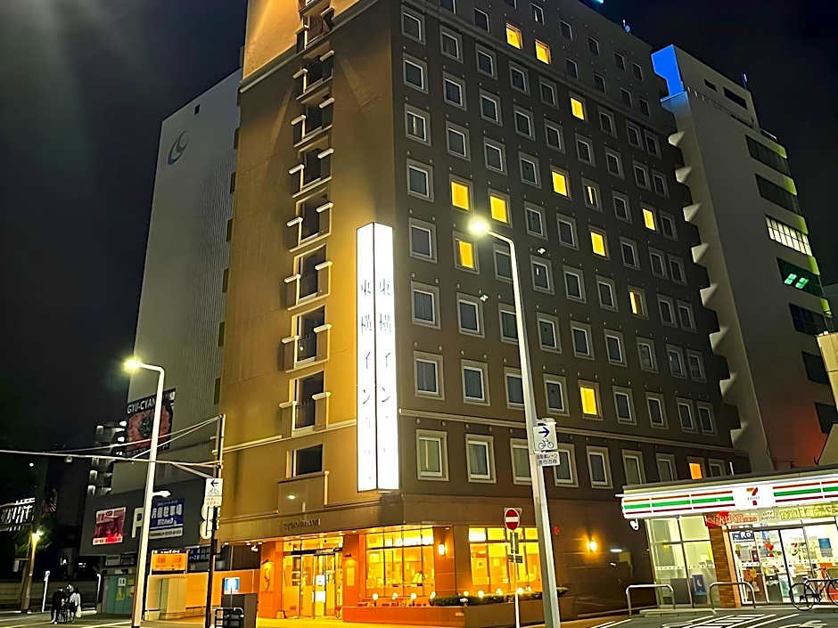 Toyoko Inn Kokura-eki Minami-guchi