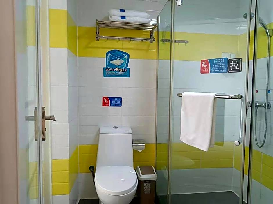 7 Days Inn Chongqing Qianjiang Jiaoxi Road