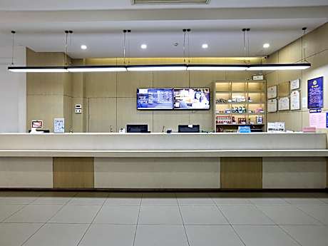 Hanting Hotel Yingtan Kaixiang Central Plaza