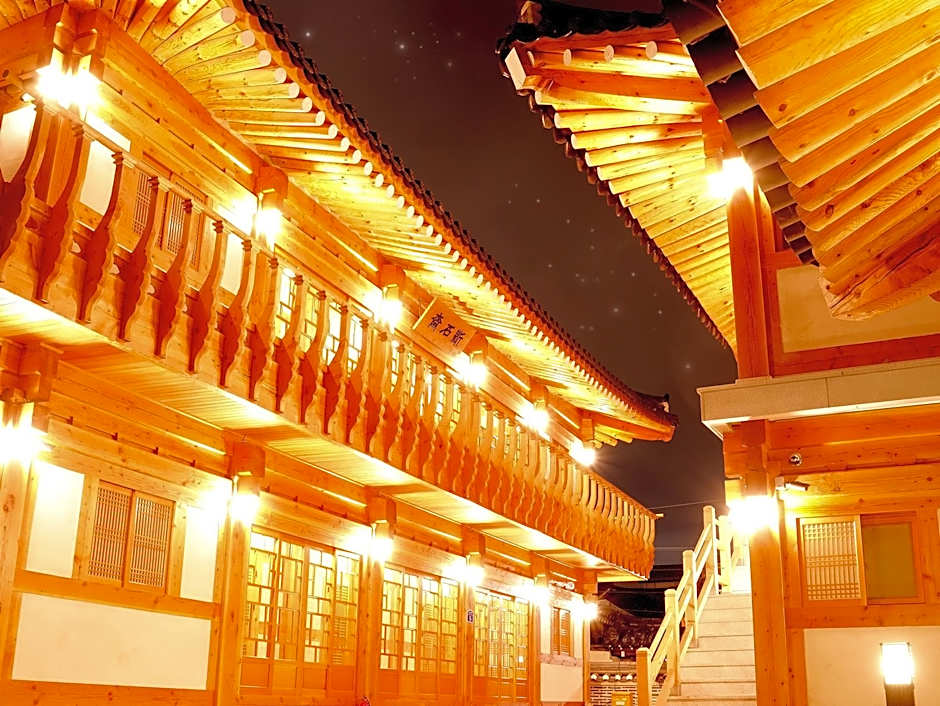 Hwangnamkwan Hanok Guesthouse