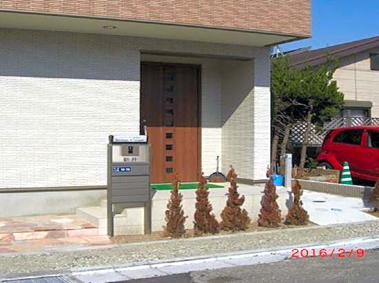Share House ShinUrayasu