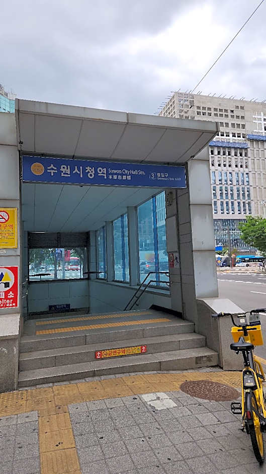 Suwon Galleria Hotel