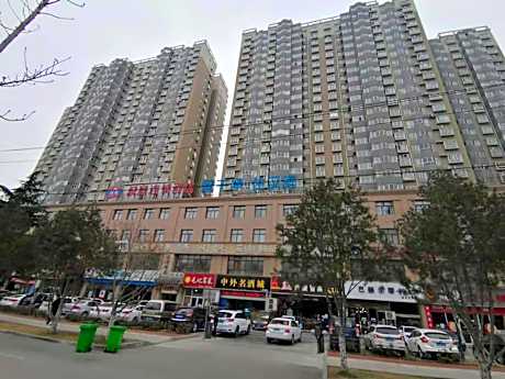 Hanting Hotel Tongchuan New District
