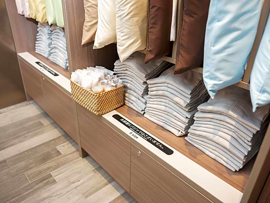 Super Hotel Anan Tomioka