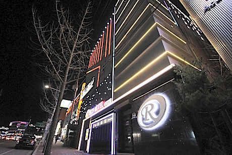 Andong Okdong Rich