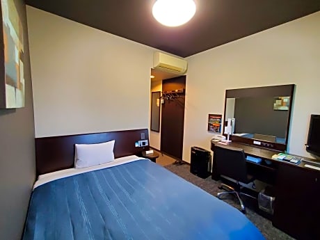 Superior Single Room - Non-Smoking