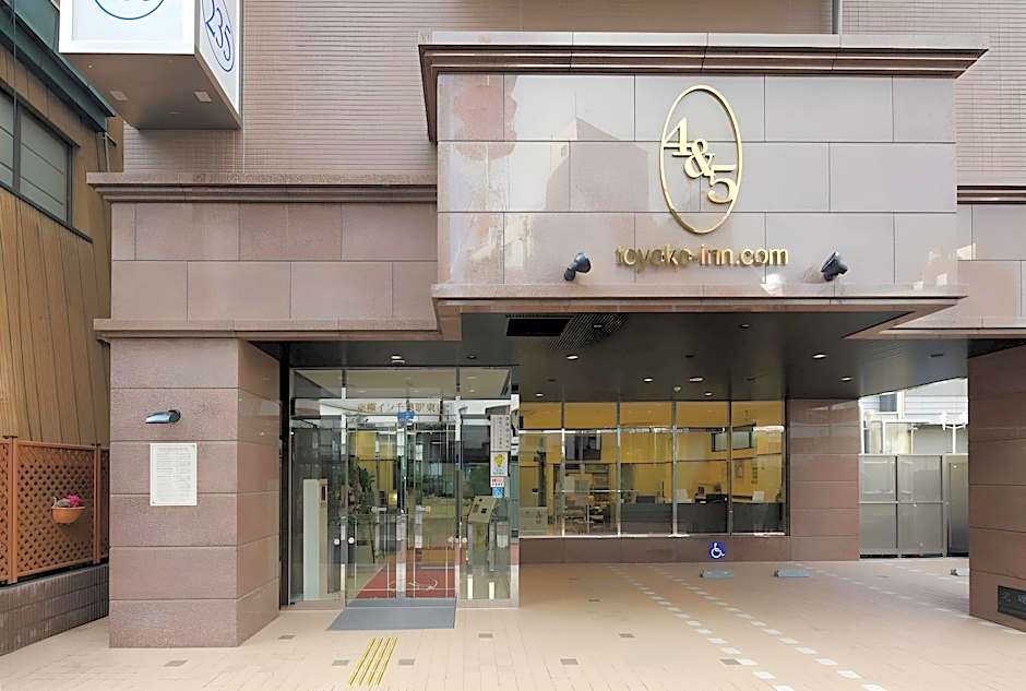 Toyoko Inn Chiba eki Higashi guchi