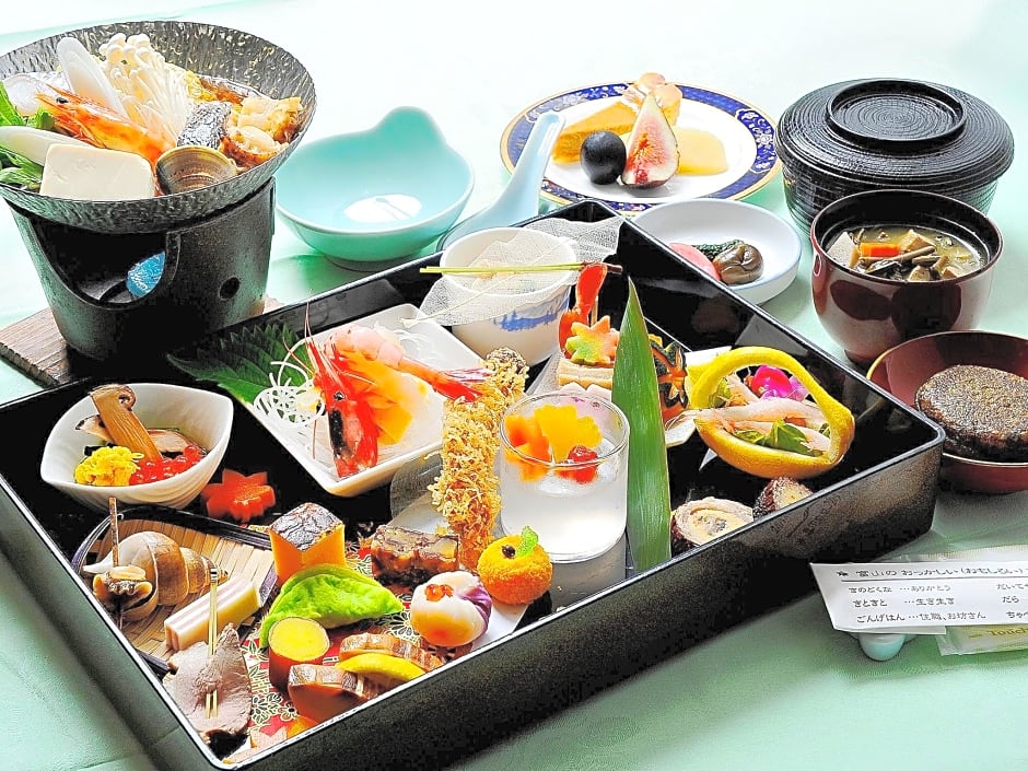 Tateyama Kokusai Hotel