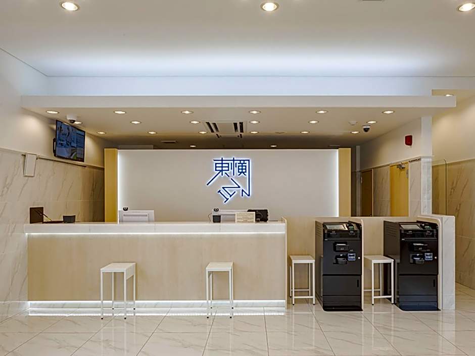 Toyoko Inn Tenri Ekimae