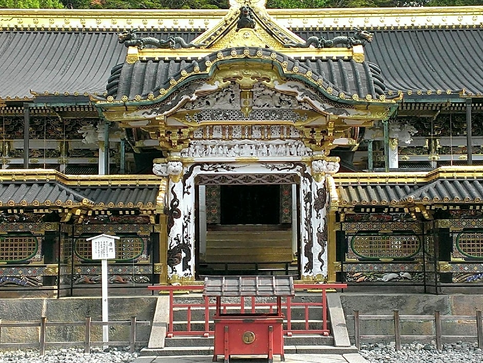 Nikko Tokanso Hotel