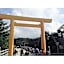 Aji no Yado Michishio - Vacation STAY 93780v