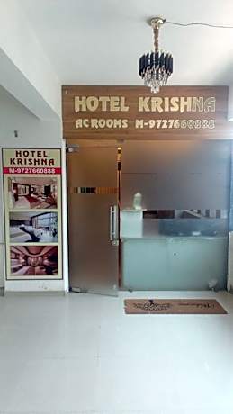 Hotel Krishna