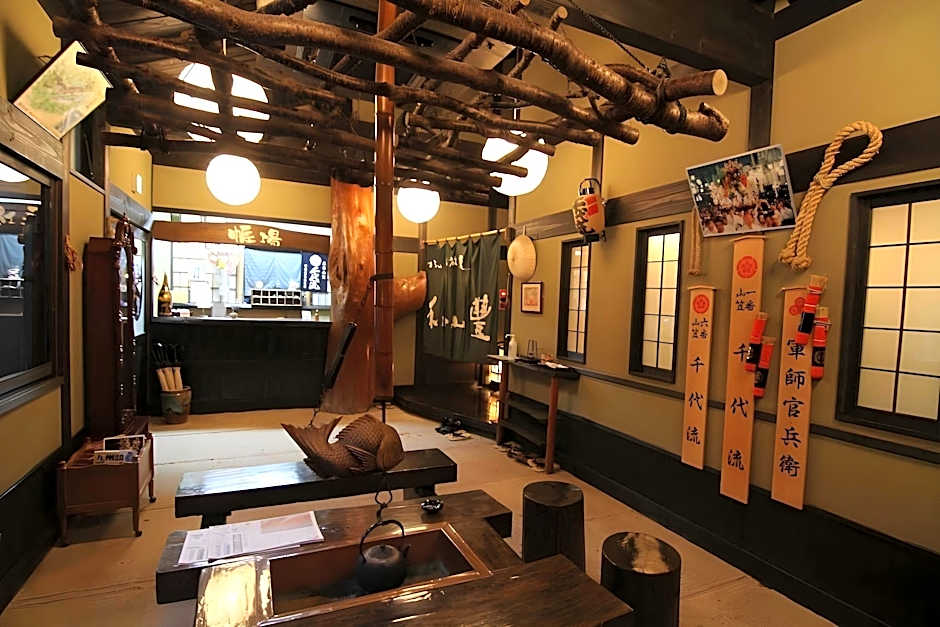 Yufuin Ryokan Wazanho