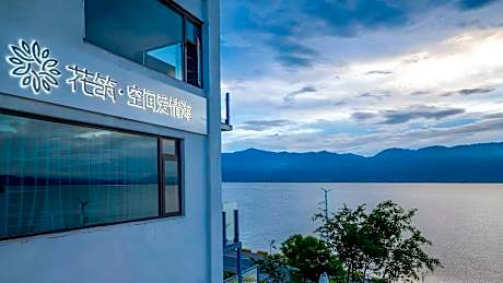 Floral Dali Erhai Lake Space Love Sea HomestayDali Bohai Branch