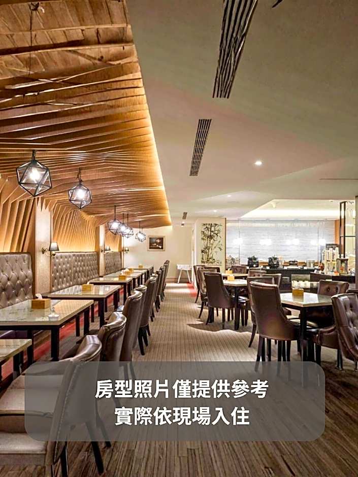 Good Hotel Minsheng