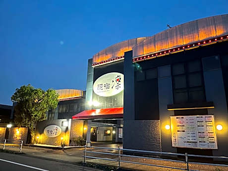 ホテル隠宿 凛 Rin