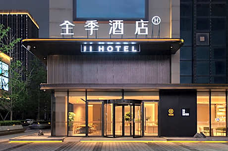 Huazhu - Superior BedRoom