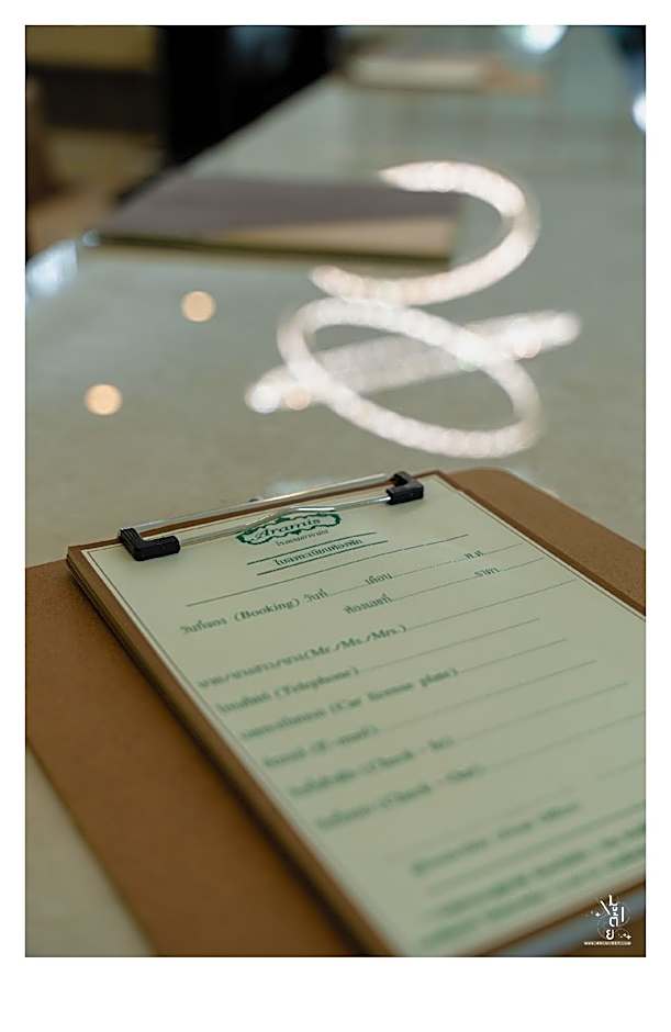 Aramis Hotel Kamphaeng Phet