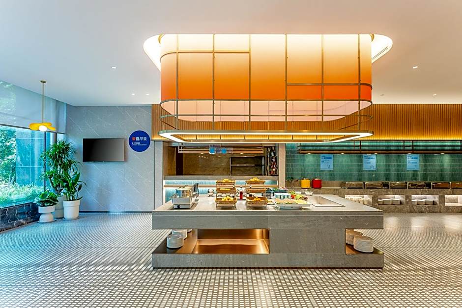 Holiday Inn Express Hefei South By IHG