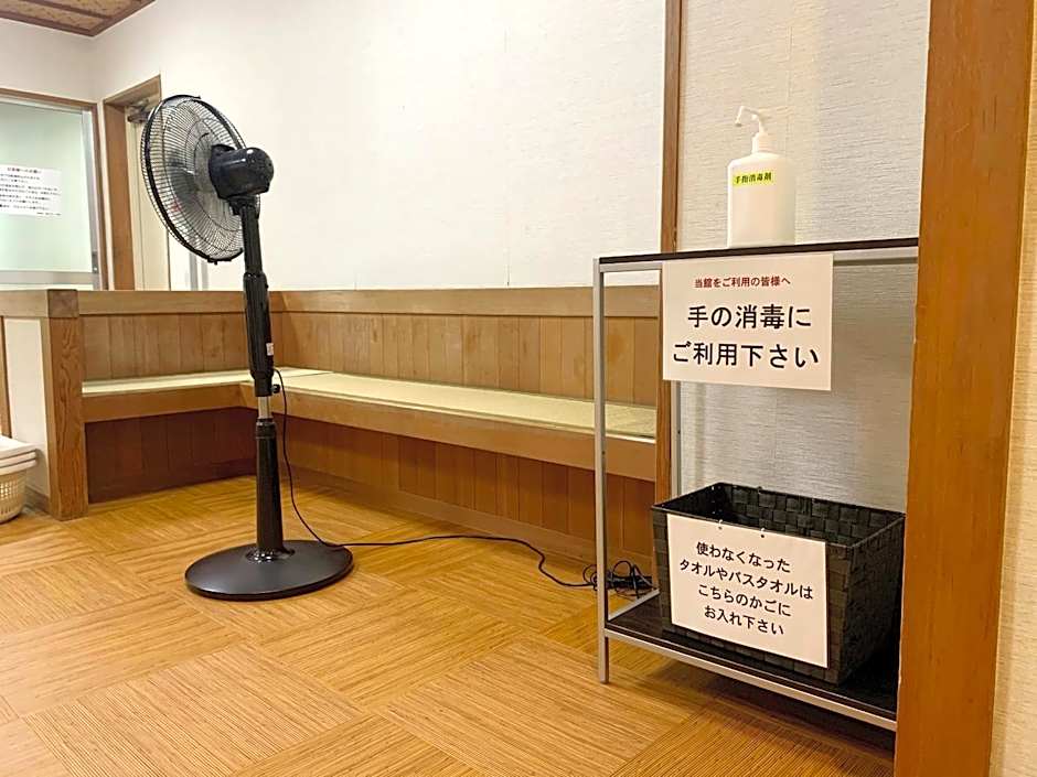 式部のやかた井筒屋