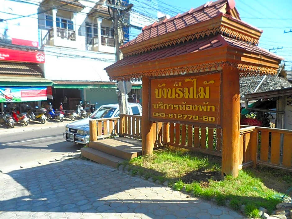 Baan Rom Mai