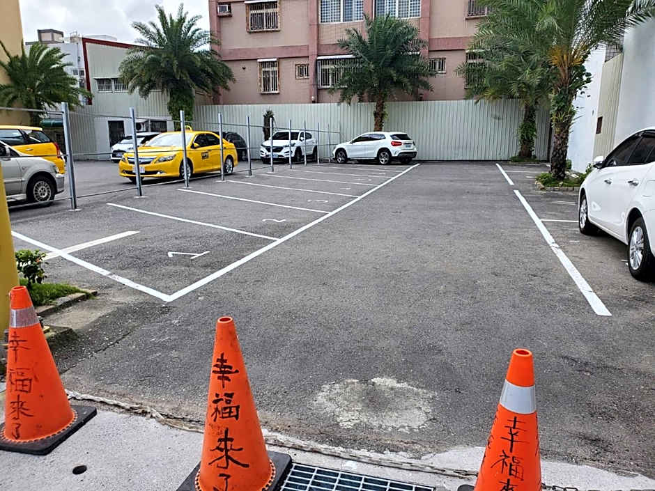 幸福來了-近花蓮火車站 寵物友善 電梯民宿