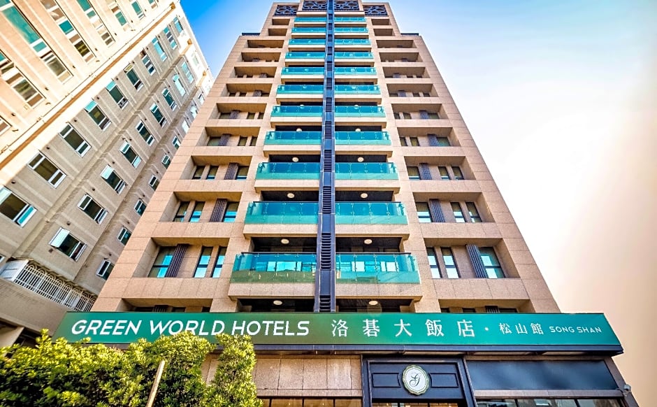Green World Hotels Song Shan