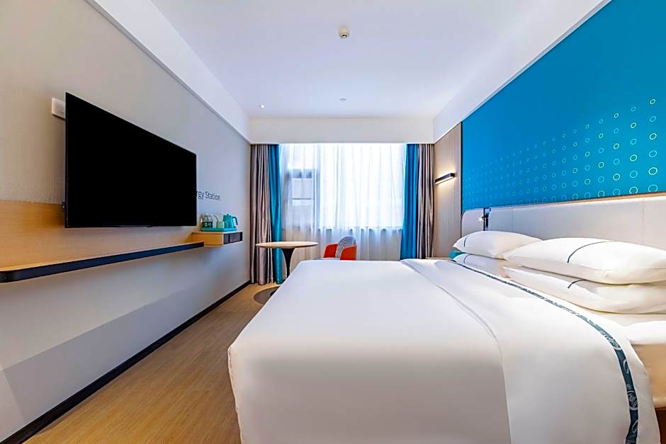 City Comfort Inn Leshan Giant Buddha
