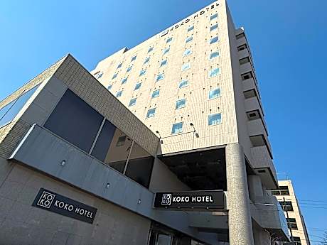 Hotel Wing International Tomakomai