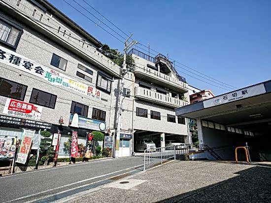 Guest House Gairojyu