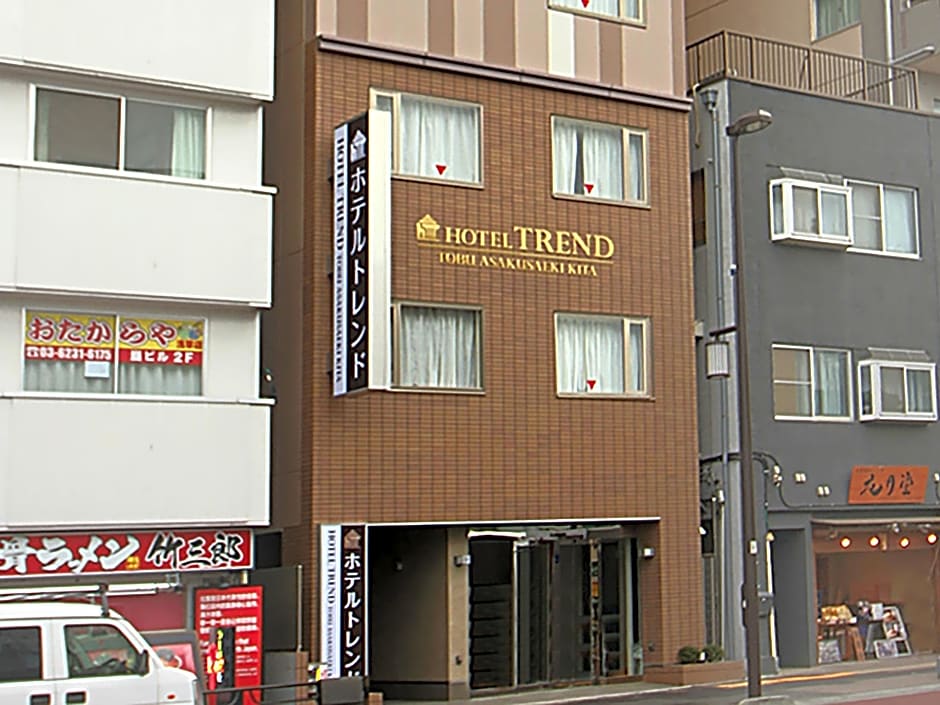 Hotel Trend Tobuasakusaekikita