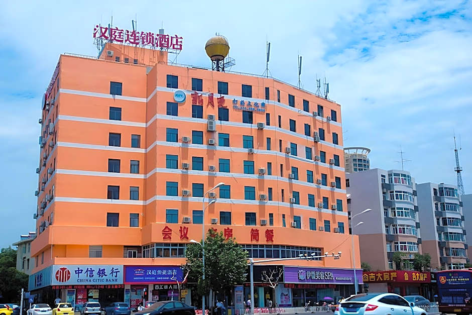 Hanting Hotel Hefei Guogou Plaza