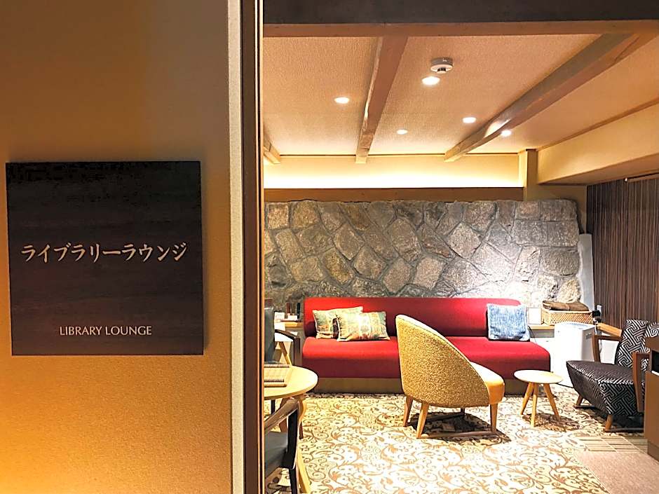 Yasaka-Yutone Serving Kyoto Cuisine Ryokan