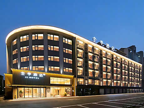 Ji Hotel Wuxi Meili Ancient Town Xixian Road