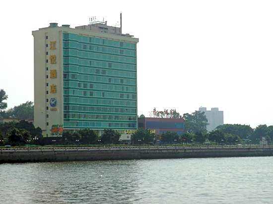 Guangzhou Jiangyue Hotel