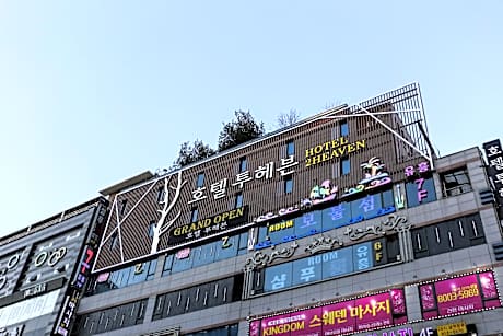 Dongtan 2Heaven