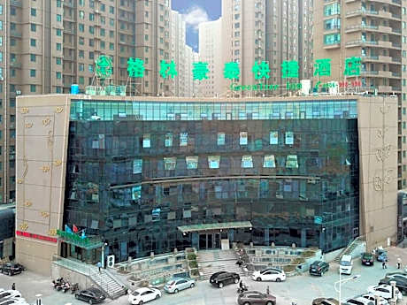 GreenTree Inn Chengde Development Zone University City Express Hotel