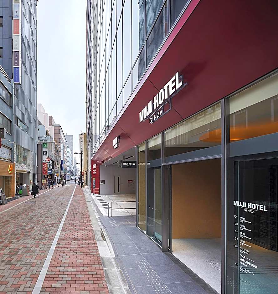 MUJI HOTEL GINZA