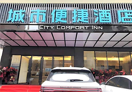 City Comfort Inn Fuchuan Fenghuang Road