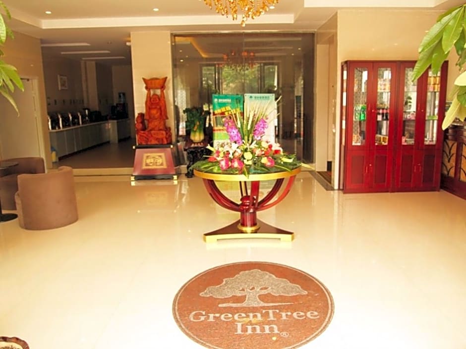 GreenTree Inn Heifei Wuhu Road Wanda Plaza Express Hotel