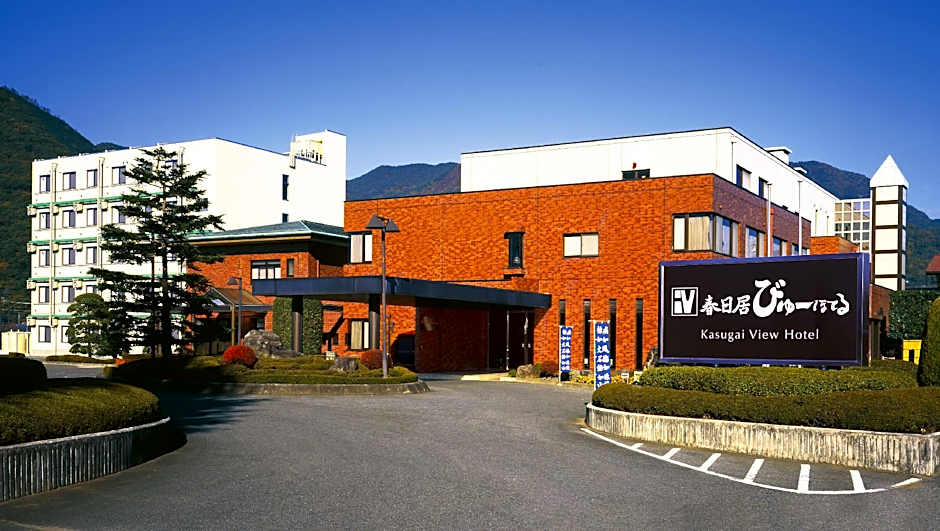 Kasugai View Hotel