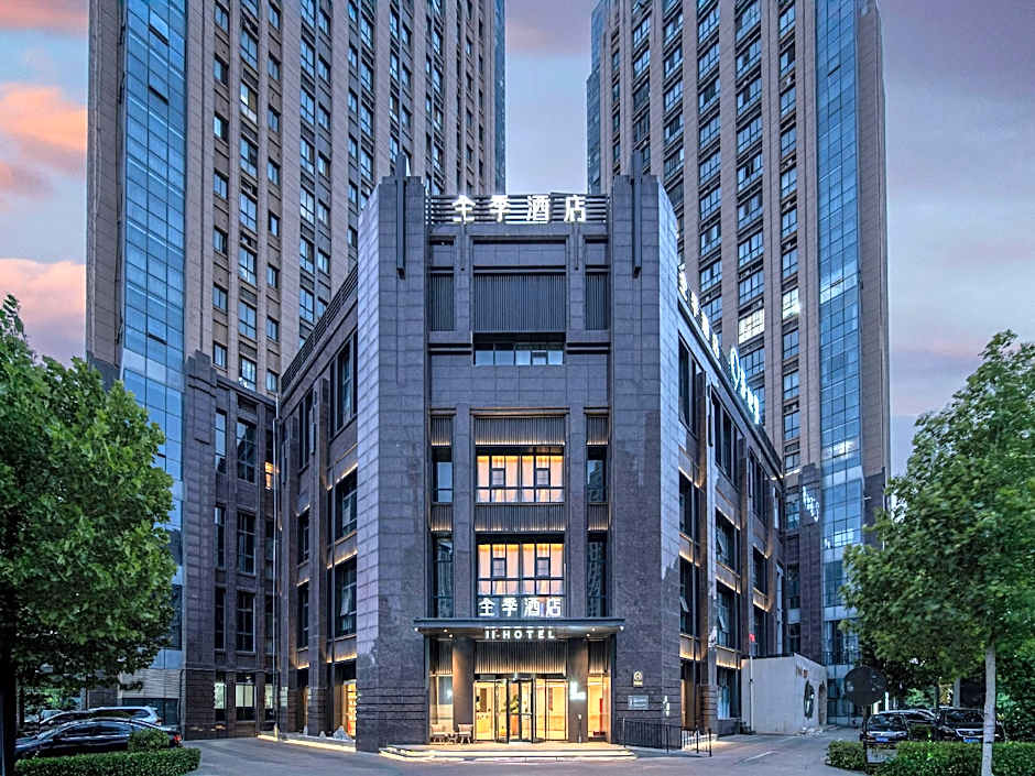 JI Hotel Xinxiang Municipal Government