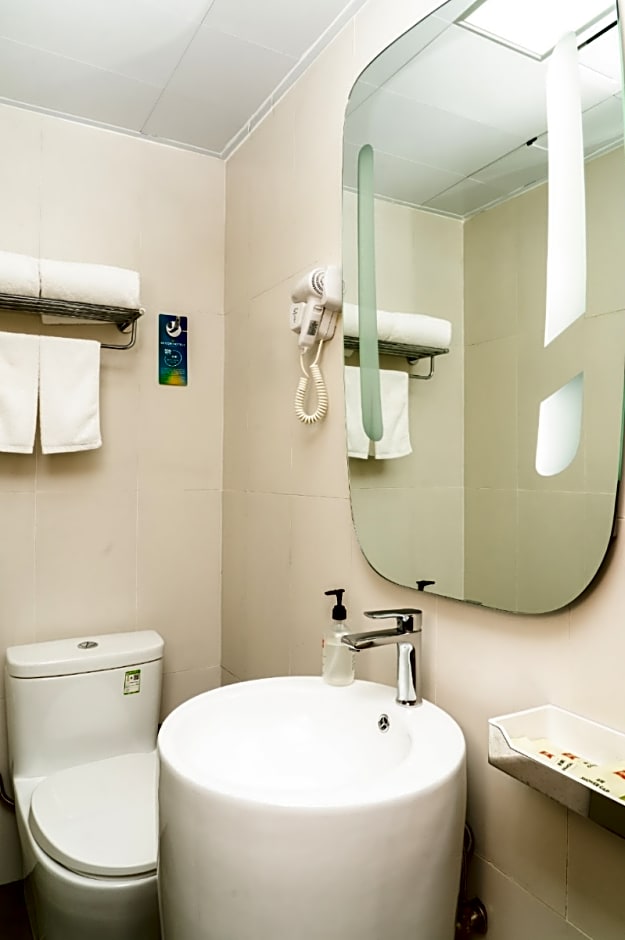 Ibis Hefei Pedestrian Street Hotel