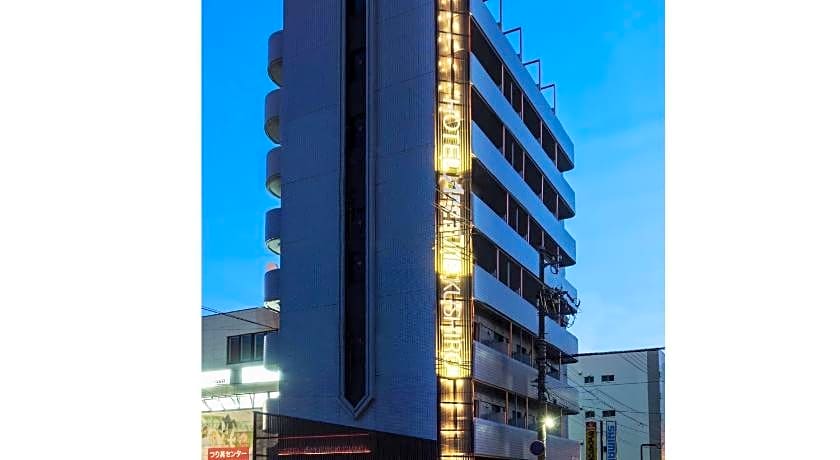 Hotel Areaone Kushiro