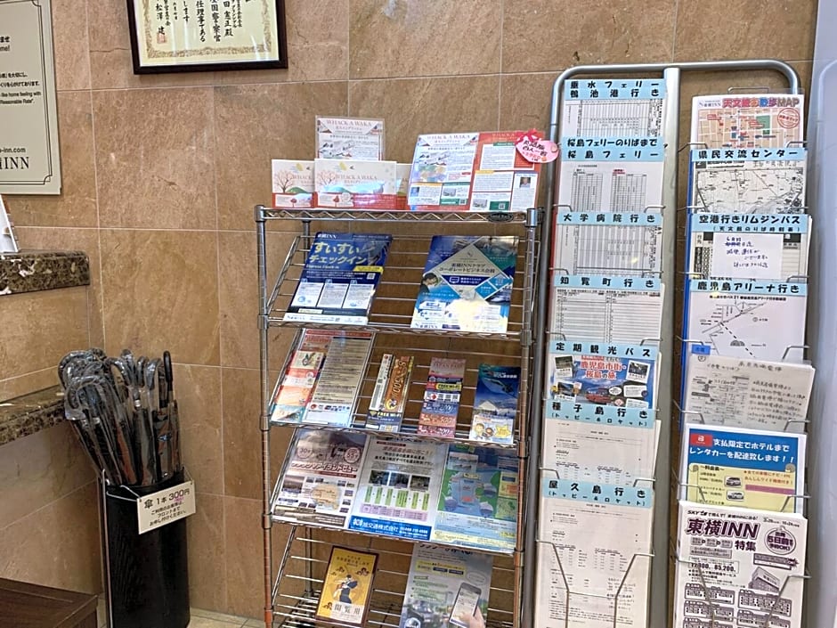 Toyoko Inn Kagoshima Temmonkan No.1