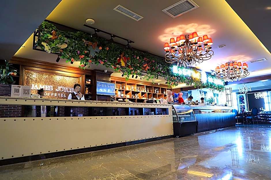 James Joyce Coffetel Golmud Huaxing Plaza Branch