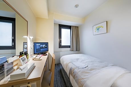 Superior Single Room - Non-Smoking