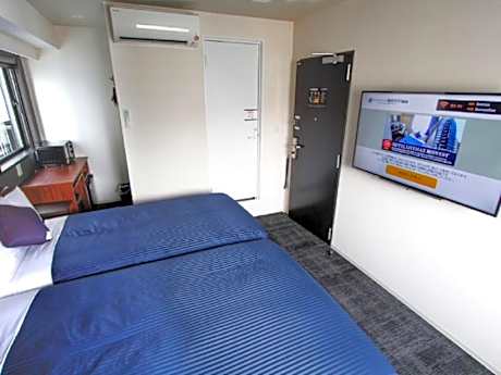 Standard Twin Room - Non-Smoking