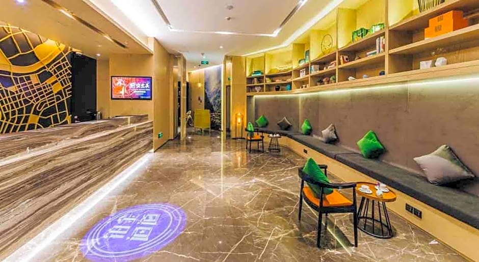 Atour Hotel (Hanzhong High speed rail station)